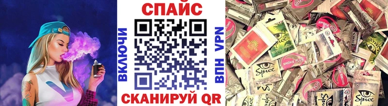 Бутират жидкий экстази  гидра tor  Малгобек 