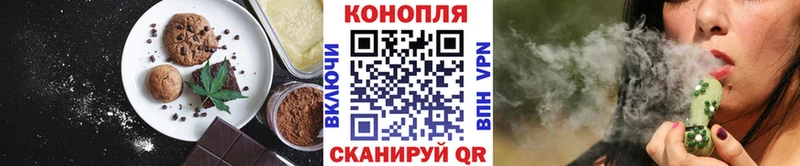блэк спрут зеркало  купить   Малгобек  Cannafood марихуана 