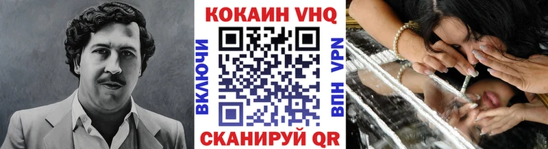 Кокаин Боливия  гидра как войти  Малгобек  где можно купить наркотик 
