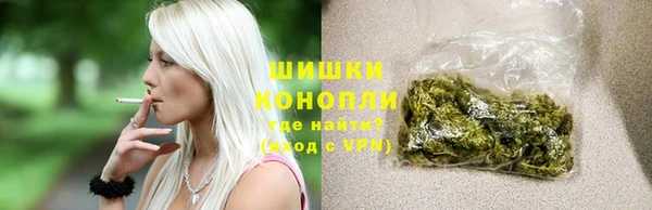 COCAINE Рославль