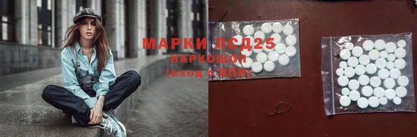 метадон Приозерск