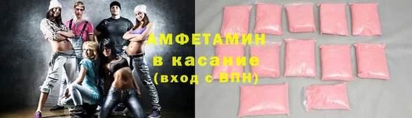 мескалин Ростов