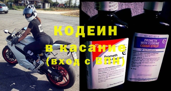 МДМА Краснотурьинск