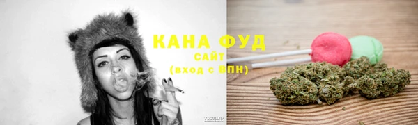 кокаин Краснослободск