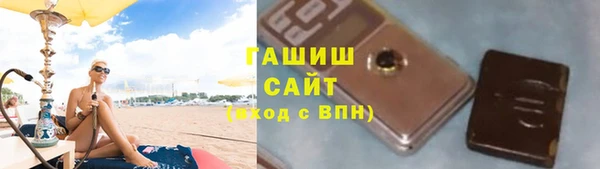 МДМА Краснотурьинск
