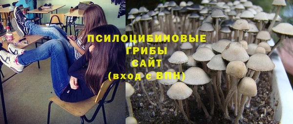 гашишное масло Костерёво