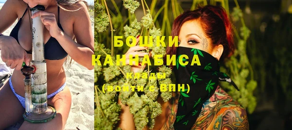 кристаллы Коряжма