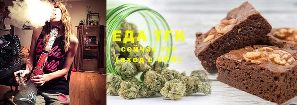 синтетический гашиш Кулебаки