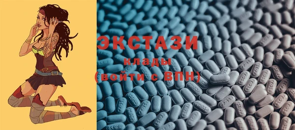 мескалин Ростов