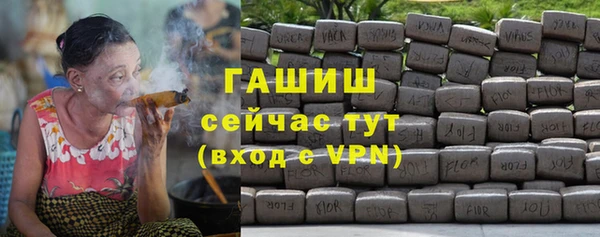 МДМА Краснотурьинск