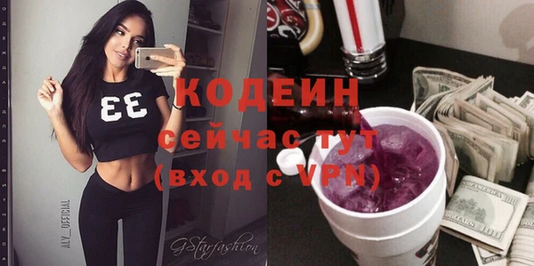 гашиш Фурманов