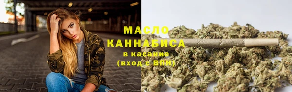 экстази Красноперекопск