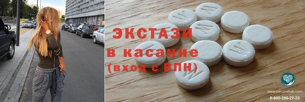 PSILOCYBIN Кукмор