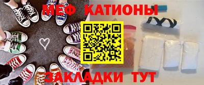 соль курить ск Балахна