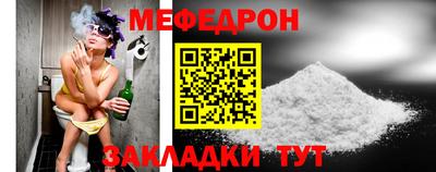 кокаин перу Заволжье