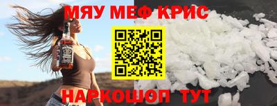 дживик Заводоуковск