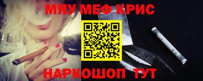 твердый Балаково