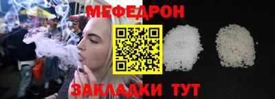 дживик Заводоуковск