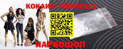 твердый Балаково