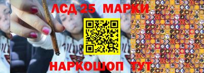 дживик Заводоуковск