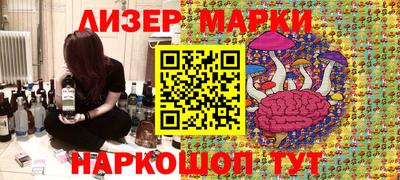 дживик Заводоуковск