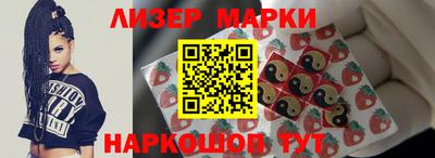 шишки Жуковский