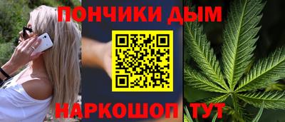кокаин перу Заволжье