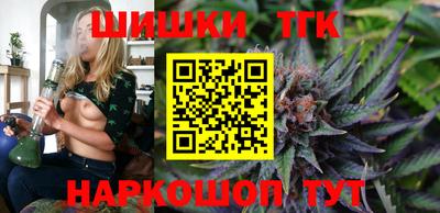 дживик Заводоуковск