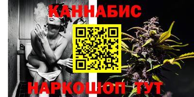 кокаин перу Заволжье