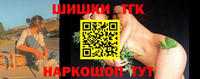 наркотики Балашиха