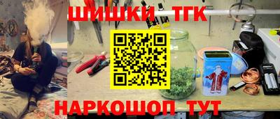 прущие крисы Кунгур