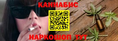 дживик Заводоуковск
