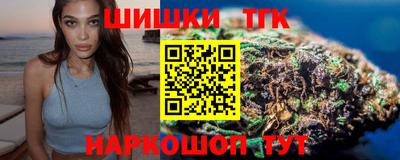 шишки Жуковский