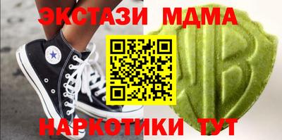 твердый Балаково