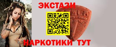 кокаин перу Заволжье