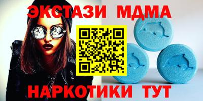 кокаин перу Заволжье