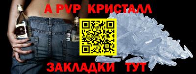 кокаин перу Заволжье