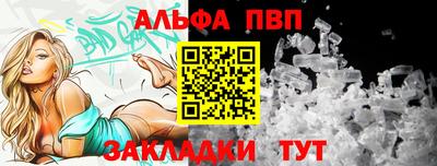 наркотики Балашиха