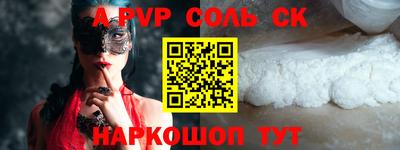 дживик Заводоуковск