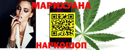 шишки Жуковский