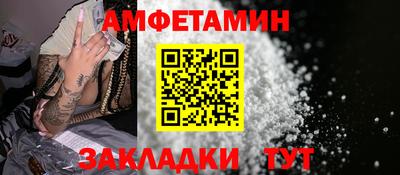 кокаин перу Заволжье