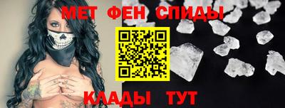 соль курить ск Балахна