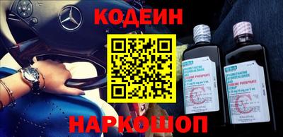 шишки Жуковский