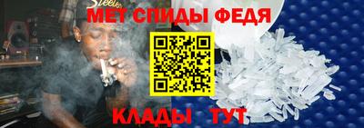 кокаин перу Заволжье