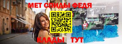 кокаин перу Заволжье