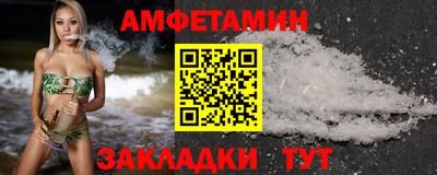 наркотики Балашиха