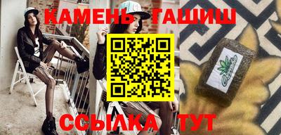 дживик Заводоуковск