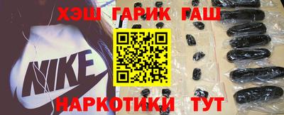 дживик Заводоуковск
