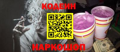 твердый Балаково