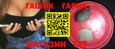 твердый Балаково